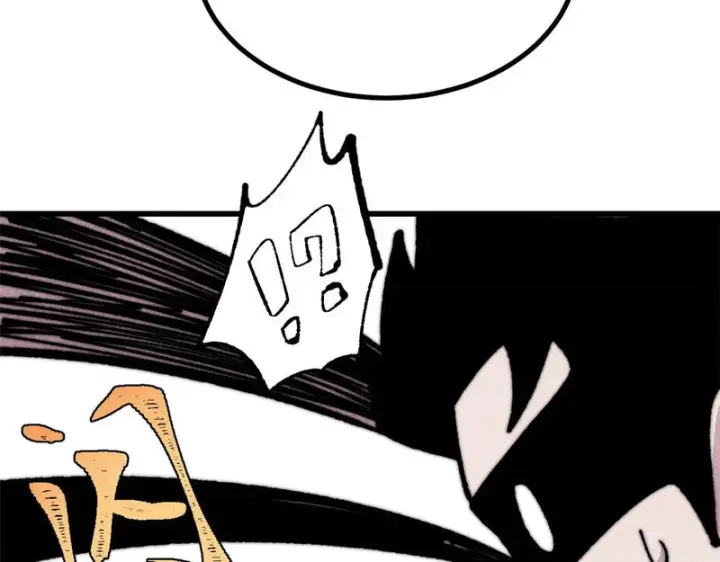 漫画《万古最强宗》504 新概念神第164张图