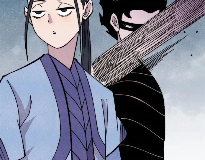 漫画《万古最强宗》504 新概念神第25张图