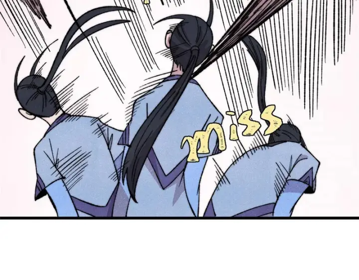 漫画《万古最强宗》504 新概念神第31张图