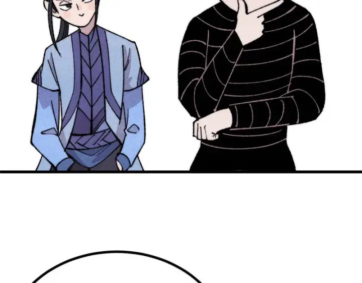 漫画《万古最强宗》504 新概念神第36张图