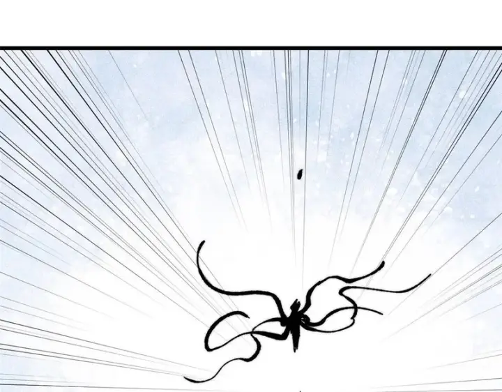 漫画《万古最强宗》504 新概念神第61张图