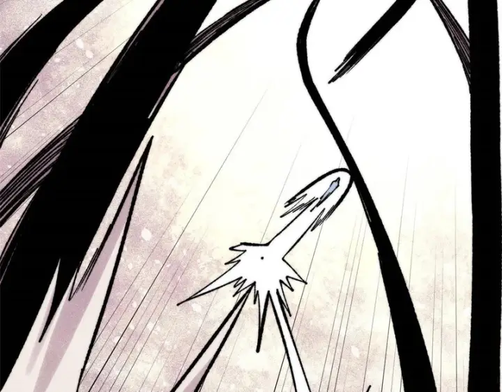 漫画《万古最强宗》504 新概念神第87张图