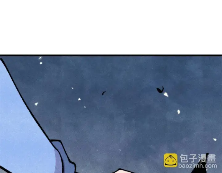 漫画《万古最强宗》505 反派相对论第124张图