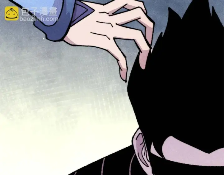 漫画《万古最强宗》505 反派相对论第125张图