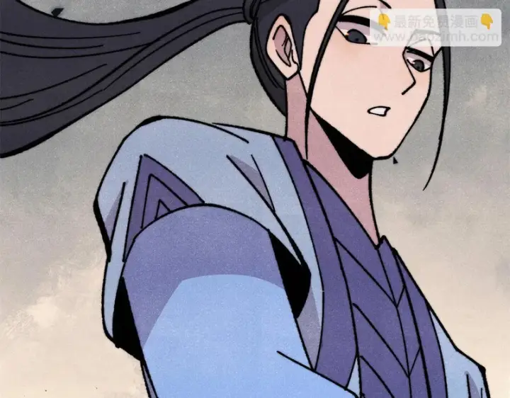 漫画《万古最强宗》505 反派相对论第133张图