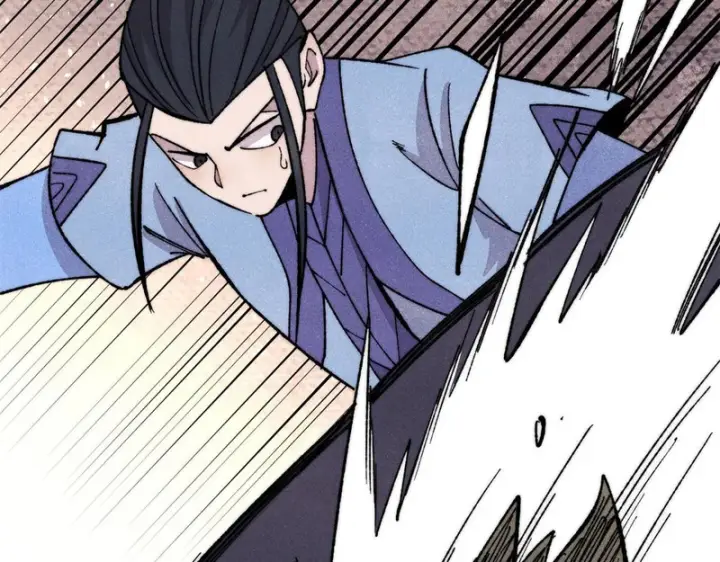 漫画《万古最强宗》505 反派相对论第175张图
