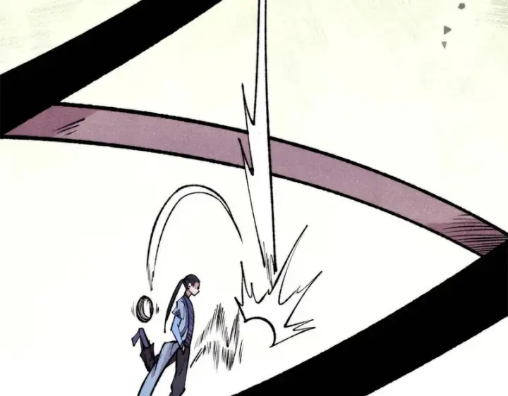 漫画《万古最强宗》505 反派相对论第26张图