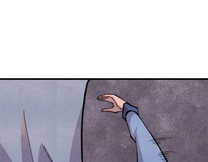 漫画《万古最强宗》505 反派相对论第58张图