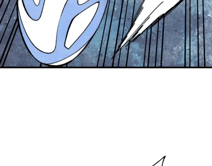 漫画《万古最强宗》505 反派相对论第68张图