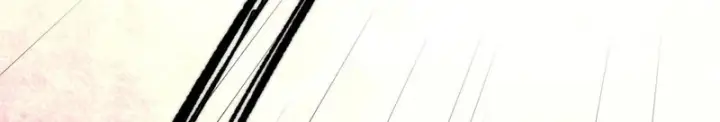 漫画《万古最强宗》505 反派相对论第84张图