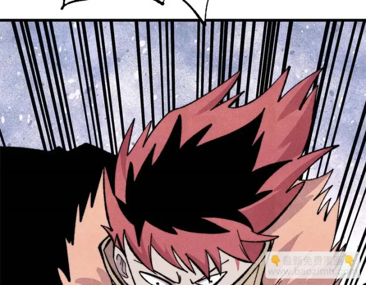 漫画《万古最强宗》506 未来还未来，一切还未定第102张图