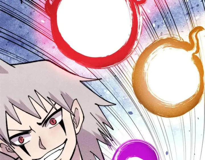 漫画《万古最强宗》506 未来还未来，一切还未定第117张图