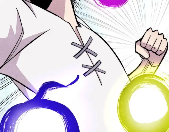 漫画《万古最强宗》506 未来还未来，一切还未定第119张图