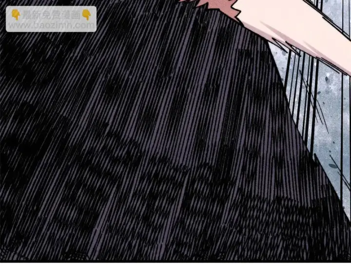 漫画《万古最强宗》506 未来还未来，一切还未定第133张图
