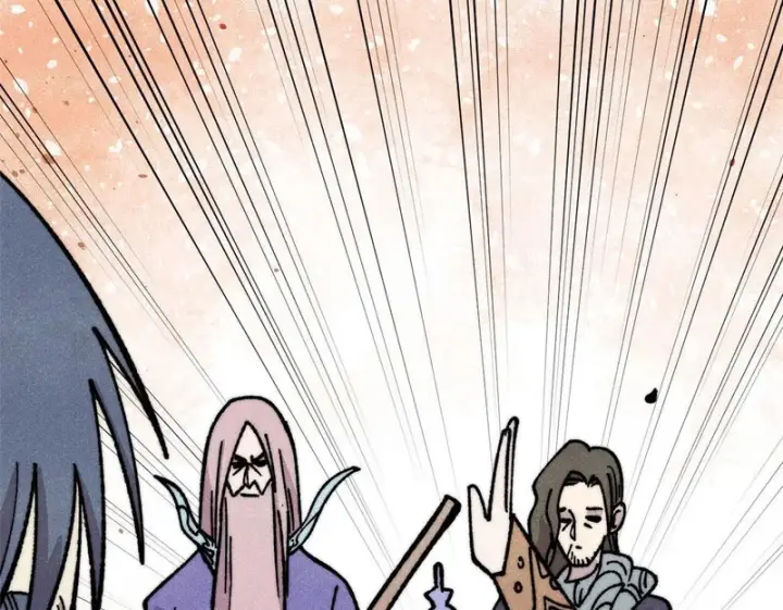 漫画《万古最强宗》506 未来还未来，一切还未定第150张图
