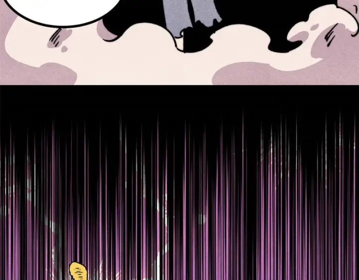 漫画《万古最强宗》506 未来还未来，一切还未定第165张图