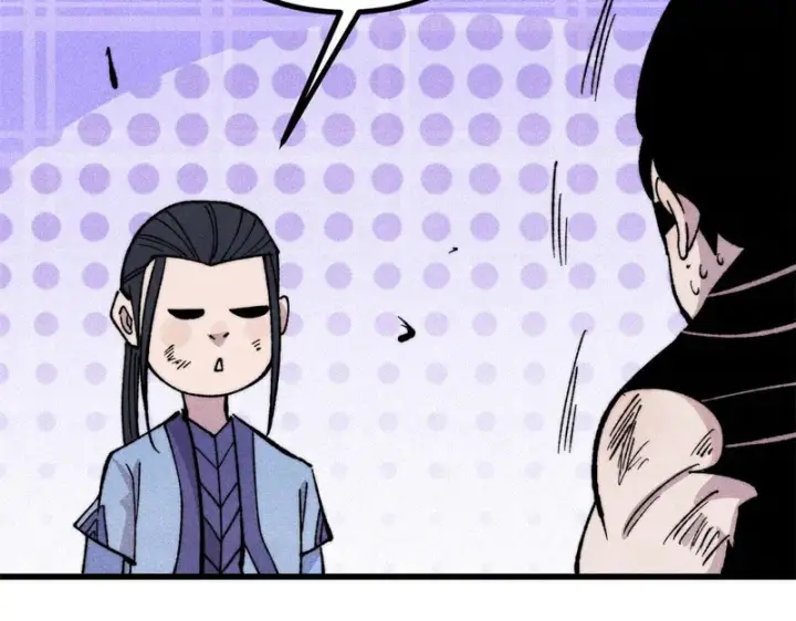 漫画《万古最强宗》506 未来还未来，一切还未定第28张图
