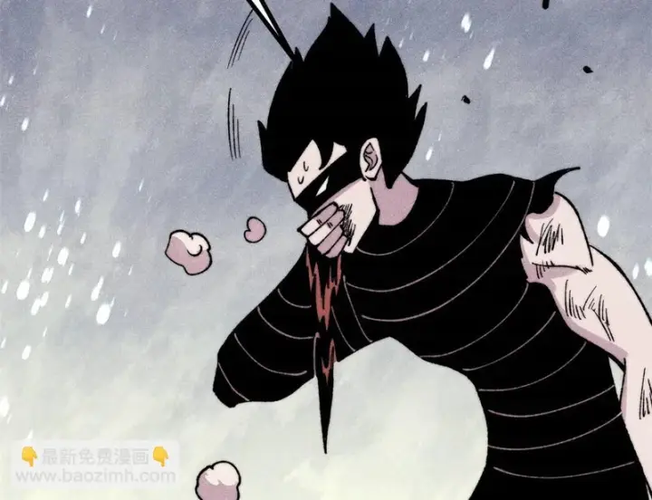 漫画《万古最强宗》506 未来还未来，一切还未定第35张图
