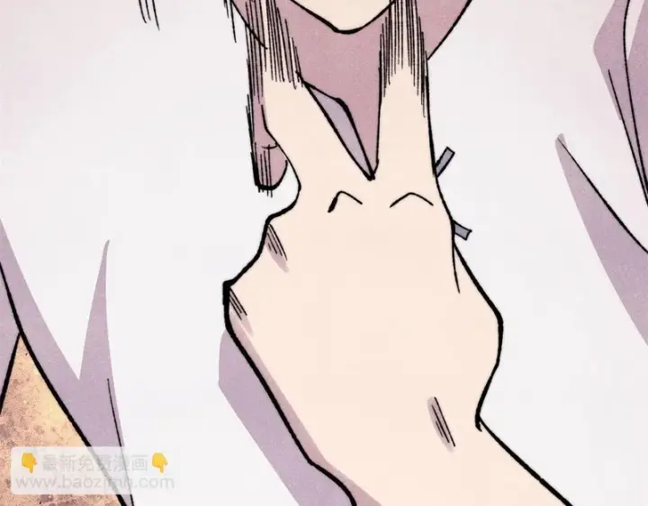漫画《万古最强宗》506 未来还未来，一切还未定第99张图