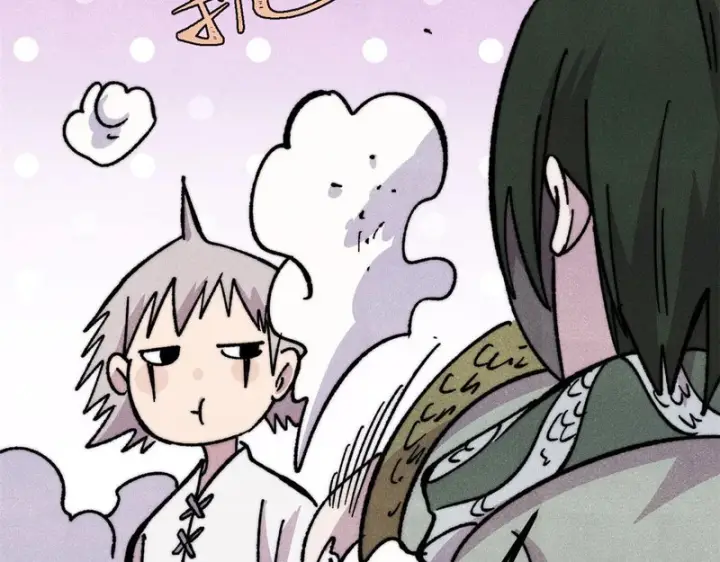 漫画《万古最强宗》507 事业与爱情第109张图