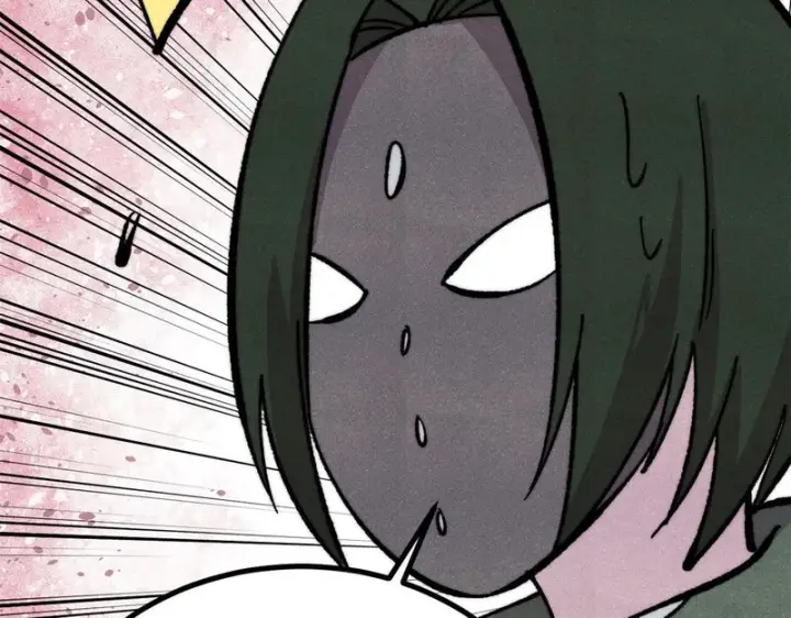 漫画《万古最强宗》507 事业与爱情第113张图