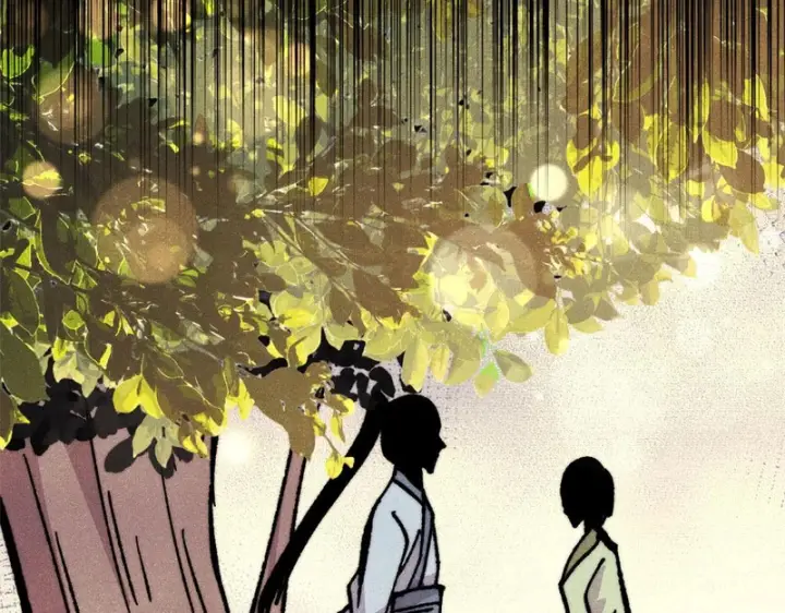 漫画《万古最强宗》507 事业与爱情第130张图
