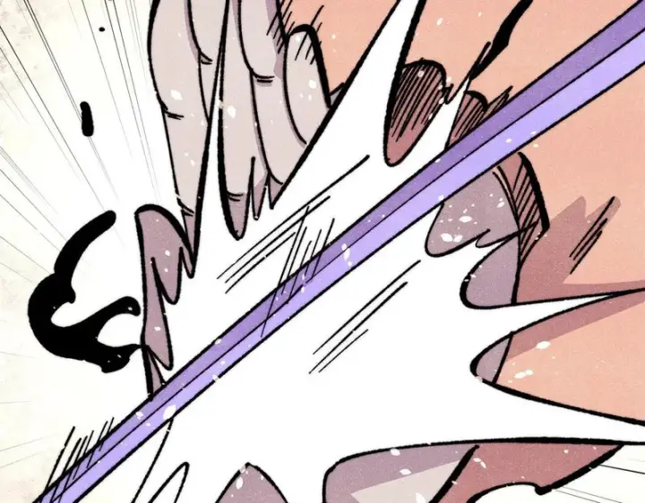 漫画《万古最强宗》507 事业与爱情第14张图
