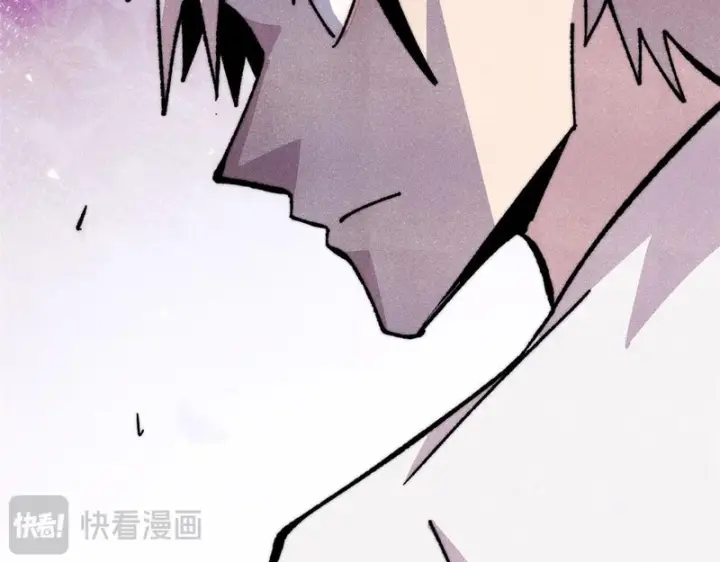 漫画《万古最强宗》507 事业与爱情第142张图