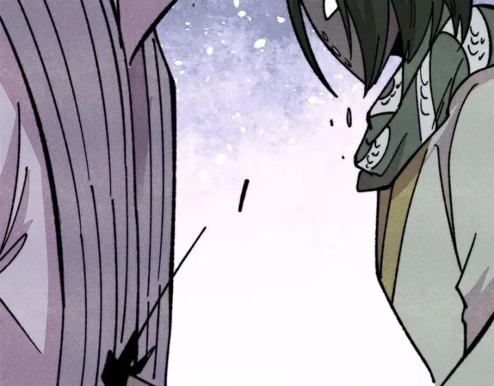 漫画《万古最强宗》507 事业与爱情第146张图