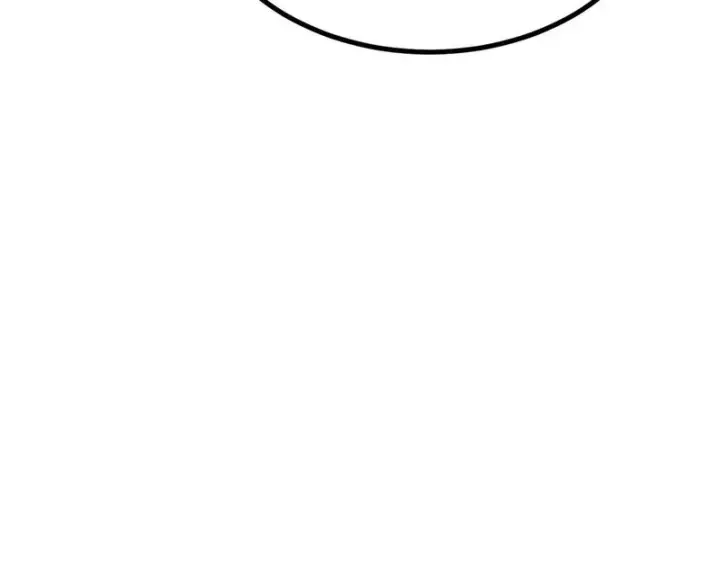 漫画《万古最强宗》507 事业与爱情第185张图