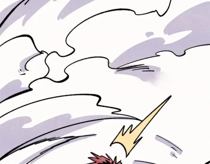 漫画《万古最强宗》507 事业与爱情第43张图