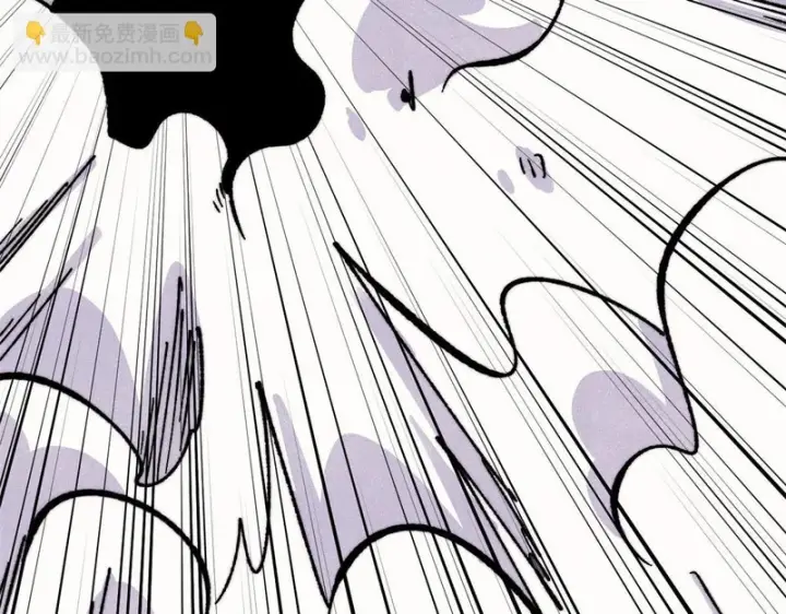 漫画《万古最强宗》507 事业与爱情第59张图