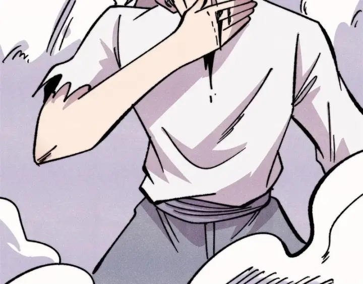 漫画《万古最强宗》507 事业与爱情第86张图