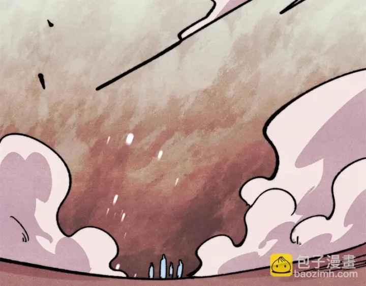 漫画《万古最强宗》508 你愿意牺牲成为变态么？第128张图