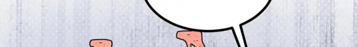 漫画《万古最强宗》508 你愿意牺牲成为变态么？第165张图