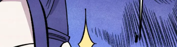 漫画《万古最强宗》508 你愿意牺牲成为变态么？第24张图