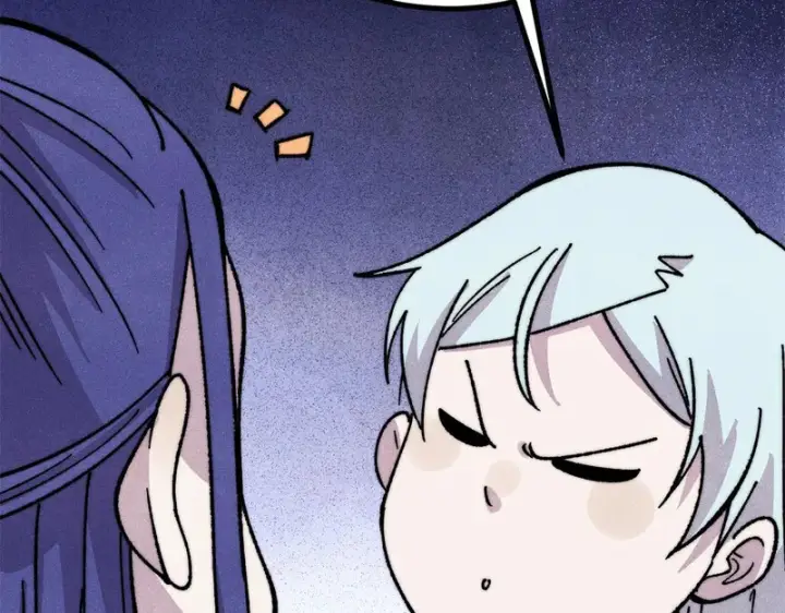 漫画《万古最强宗》508 你愿意牺牲成为变态么？第35张图