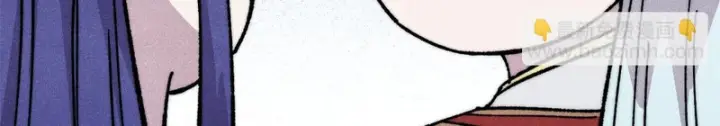 漫画《万古最强宗》508 你愿意牺牲成为变态么？第36张图