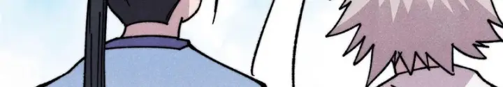 漫画《万古最强宗》508 你愿意牺牲成为变态么？第39张图