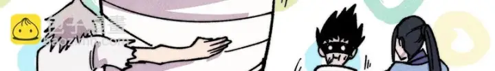 漫画《万古最强宗》508 你愿意牺牲成为变态么？第60张图
