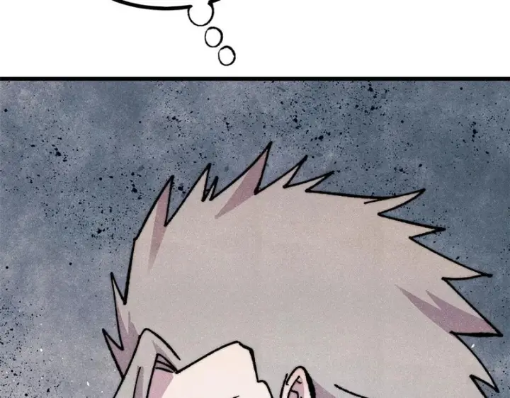 漫画《万古最强宗》509 破空境第116张图