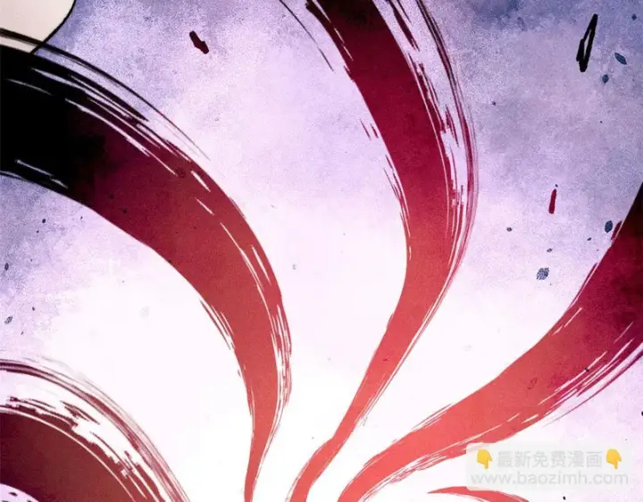 漫画《万古最强宗》509 破空境第74张图
