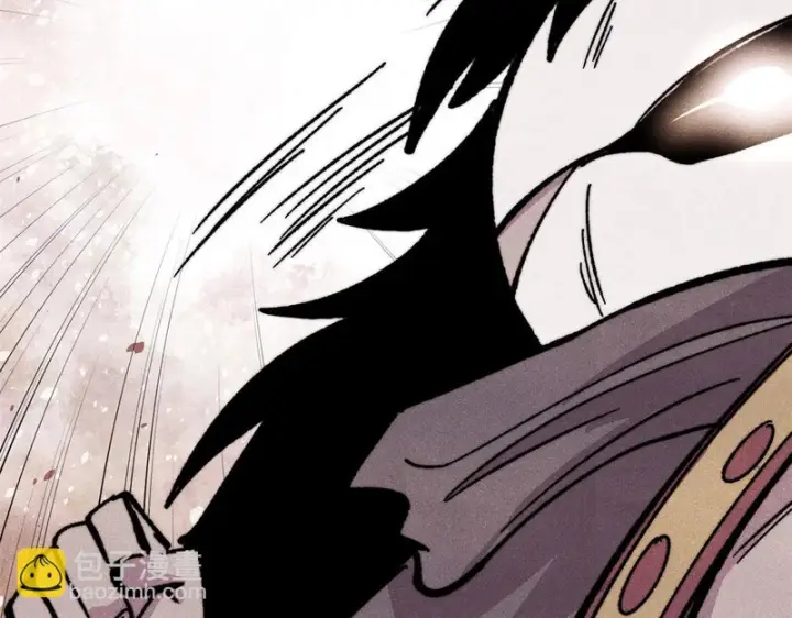 漫画《万古最强宗》510 无名英雄第102张图