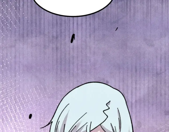 漫画《万古最强宗》510 无名英雄第46张图