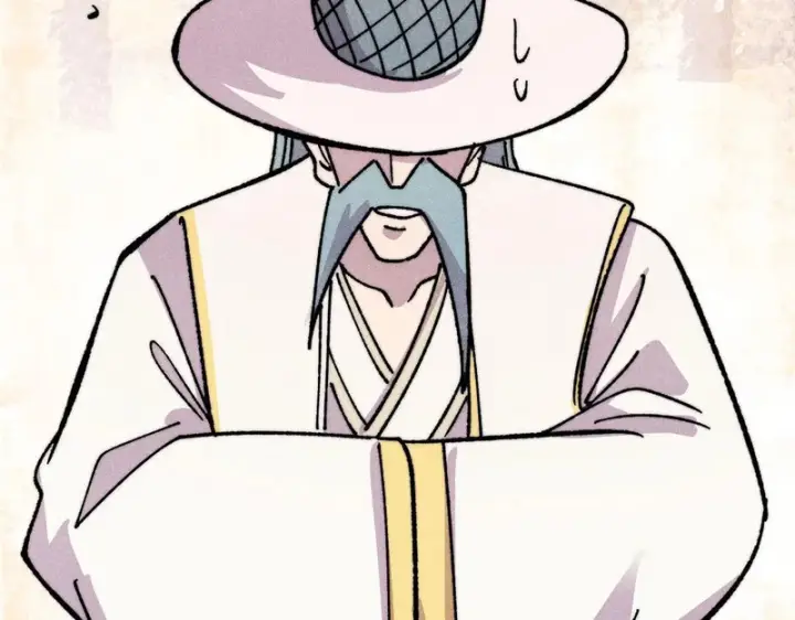 漫画《万古最强宗》510 无名英雄第5张图