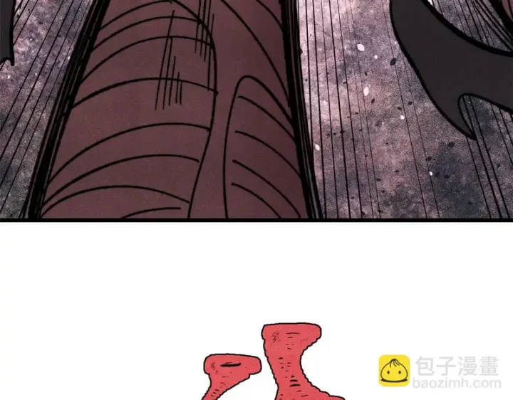 漫画《万古最强宗》510 无名英雄第60张图