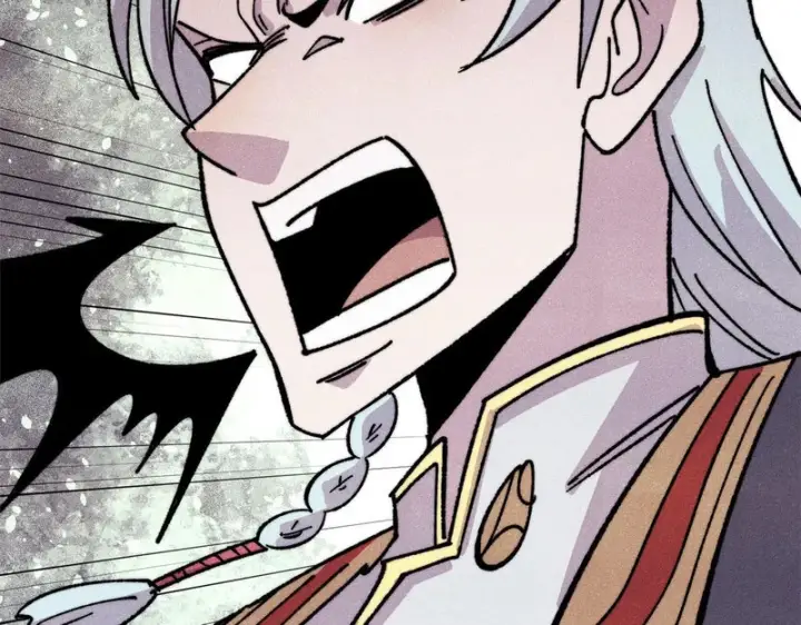 漫画《万古最强宗》510 无名英雄第86张图