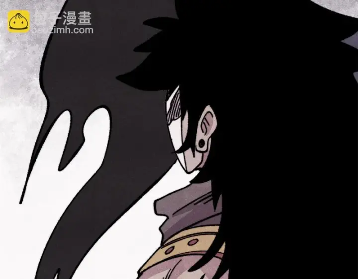 漫画《万古最强宗》510 无名英雄第96张图