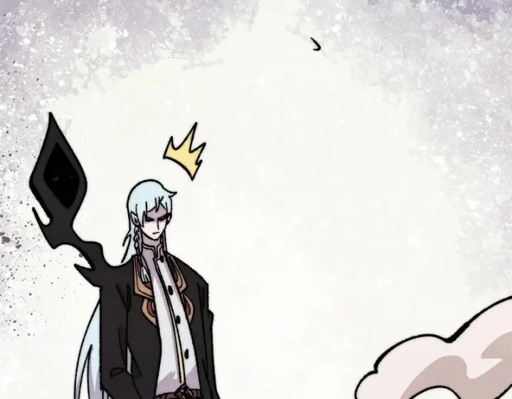 漫画《万古最强宗》511 大型连续剧第100张图