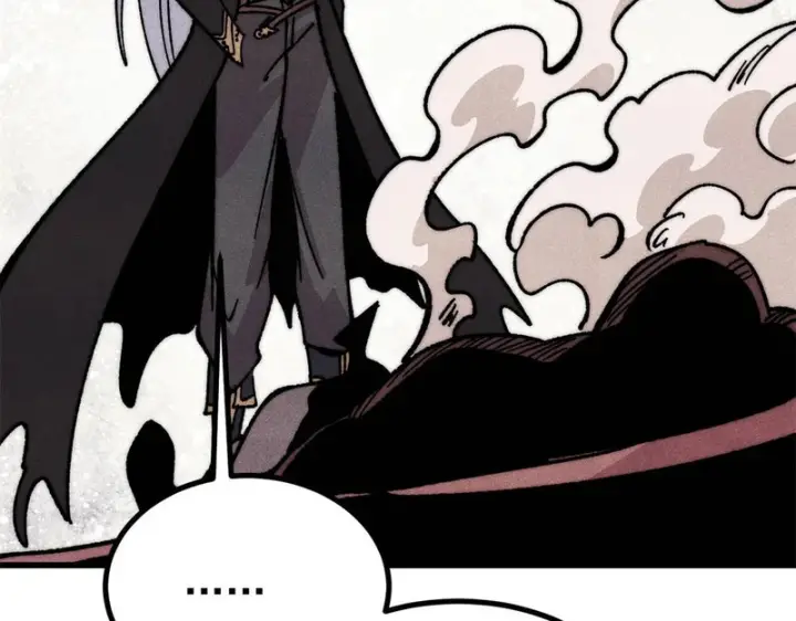 漫画《万古最强宗》511 大型连续剧第101张图